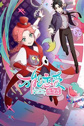 网站排名优化就选f火19星棒