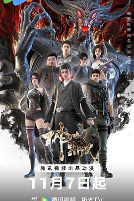 seo推广工作怎样开展