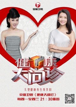 项城seo优化方案